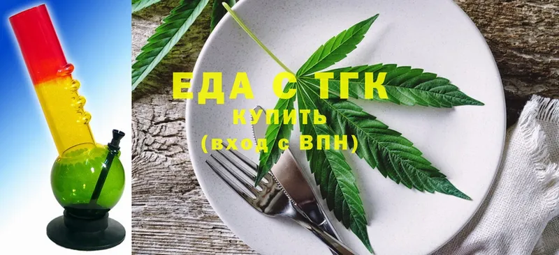 маркетплейс формула  Котельники  Cannafood конопля 