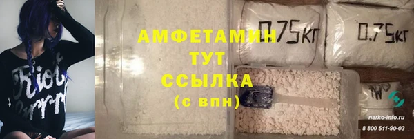 MDMA Карталы