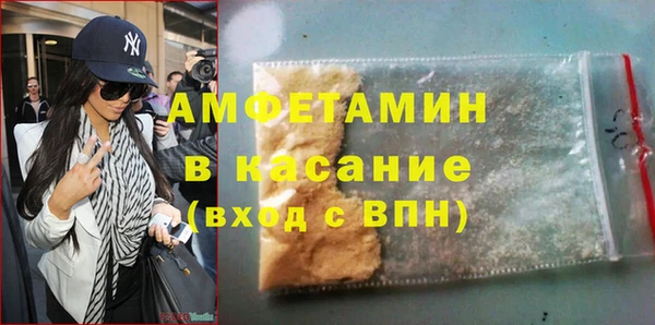 MDMA Карталы